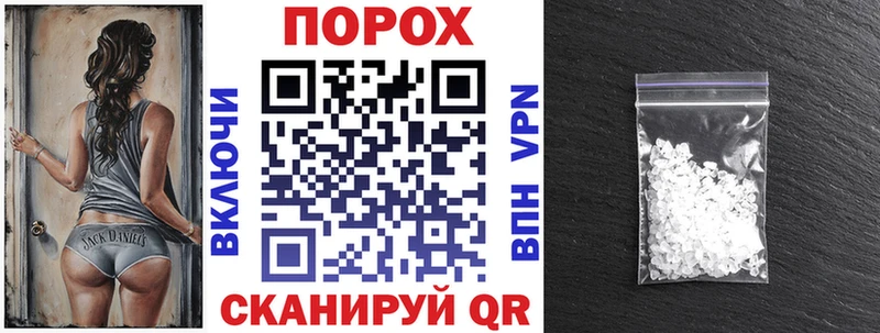 Amphetamine VHQ Кириши
