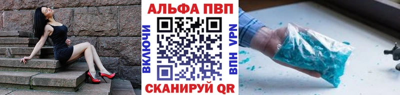 hydra как войти  shop клад  Alfa_PVP СК  Кириши 