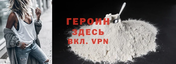 МДПВ Беломорск