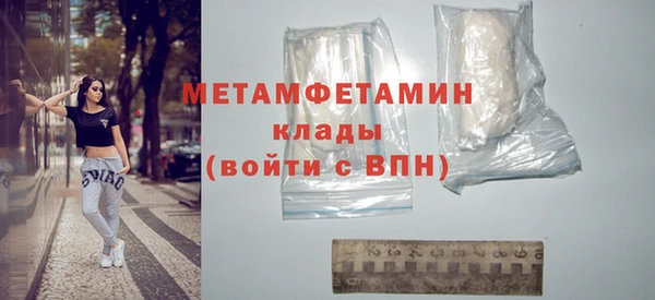 прущий лед Богданович