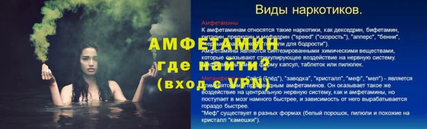 a pvp Бугульма