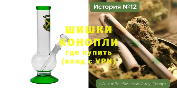 каннабис Белоозёрский