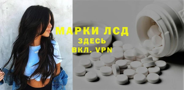 кокс Бородино