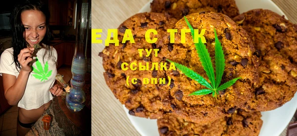 a pvp Бугульма