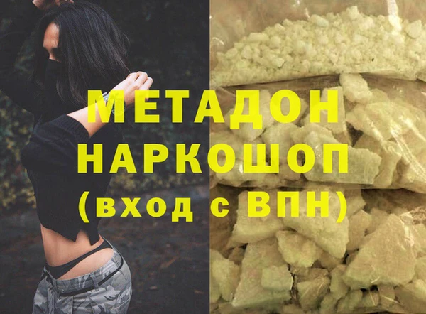прущий лед Богданович