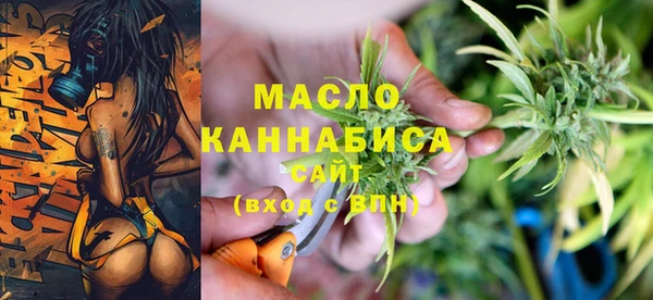 a pvp Бугульма