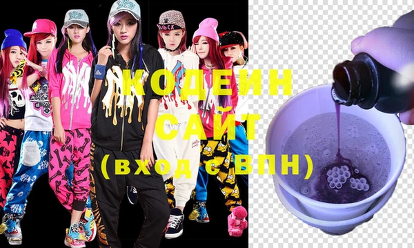 a pvp Бугульма