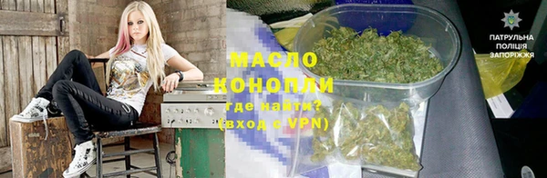 a pvp Бугульма