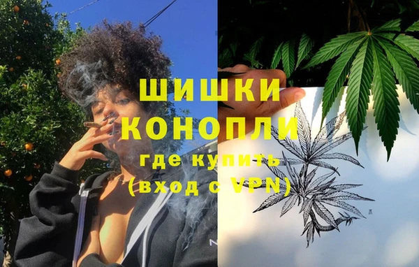 a pvp Бугульма