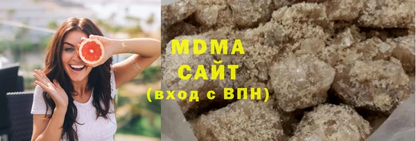 spice Богородск