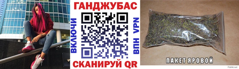Канабис SATIVA & INDICA  Кириши 